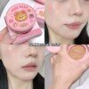 Air Cushion Cream